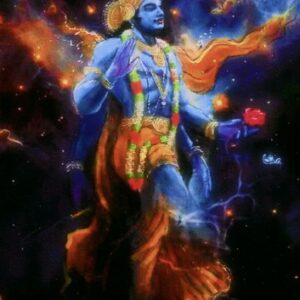 2026/09/02-10/28 - Les Pañca Sūktāni: Nārāyaṇa Upaniṣad
